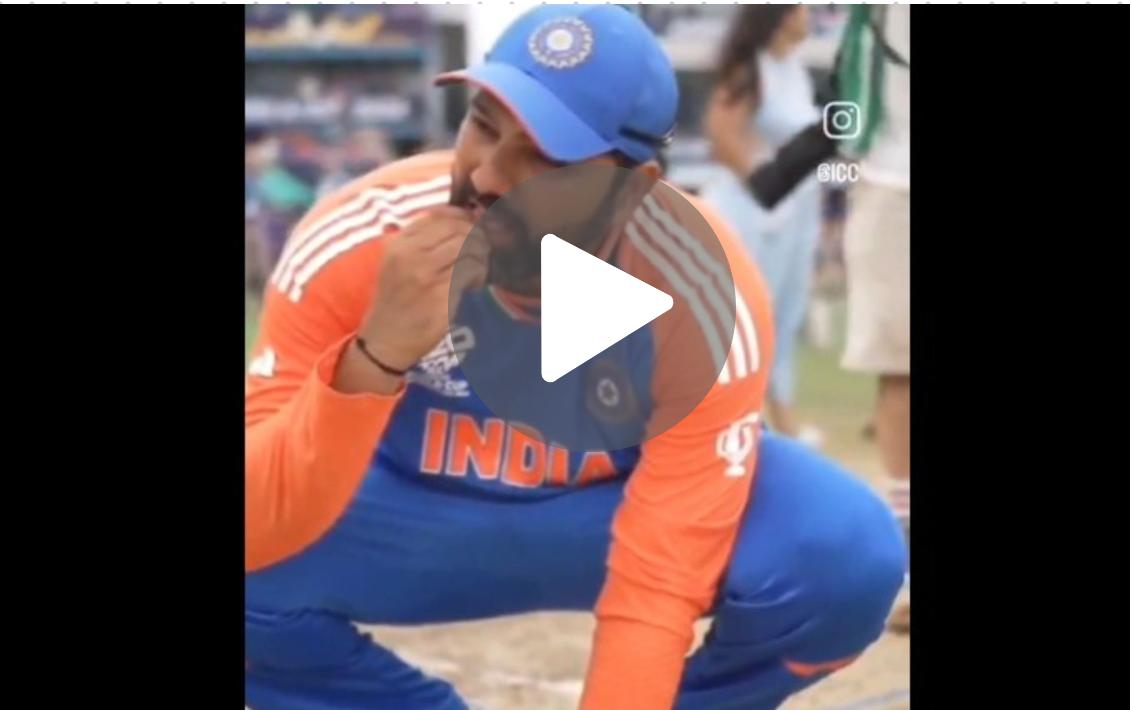 T20 विश्व कप में भारत की शानदार जीत के बाद रोहित शर्मा ने चखा मैदान का स्वाद, देखें वीडियो